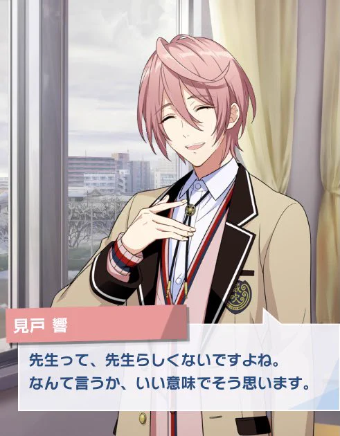 響がこの笑顔するたびに警戒してるんだけど理由は吹コマでブラックな本音が出るときはもれなくこの目だったからです 