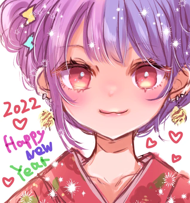 あけましておめでとうございます!何卒、今年もよろしくお願い致します#あけおめVtuber#イラスト 