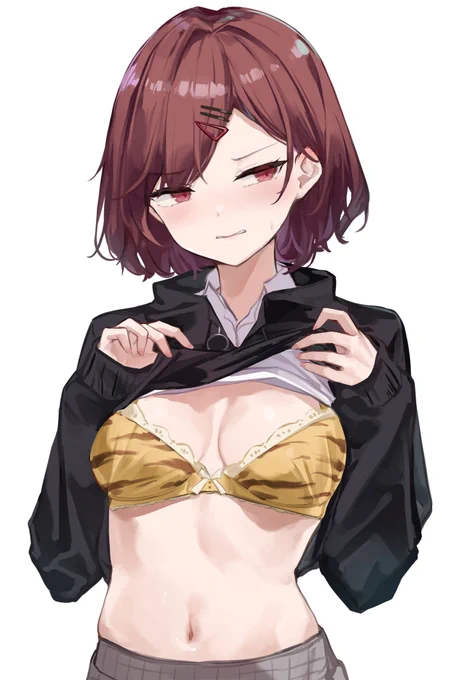 🐯 