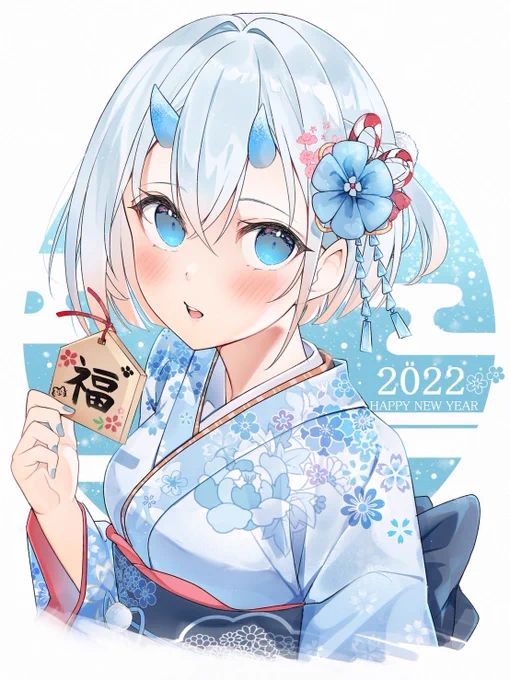 明けましておめでとうございます!!💦 