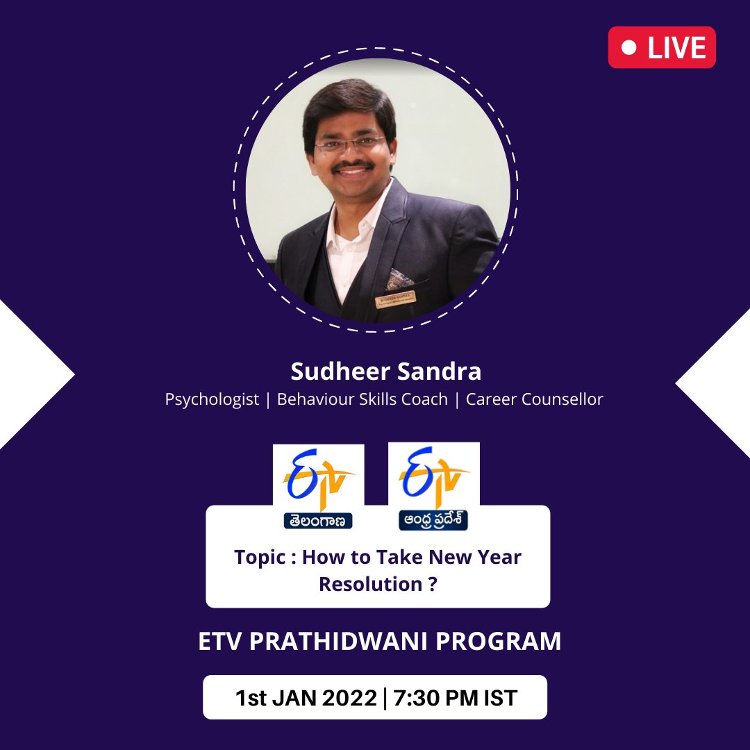 sandrasudheer's tweet photo. Watch me Live at 7.30 PM IST Today on ETV Telangana & ETV Andhra Pradesh. Joining on ETV Prathidwani Program.
Topic : How to Take New Year Resolutions?
#SudheerSandra #Suparschool #ETVLive #Interview #Digitalconnect https://t.co/VkoaVI5028