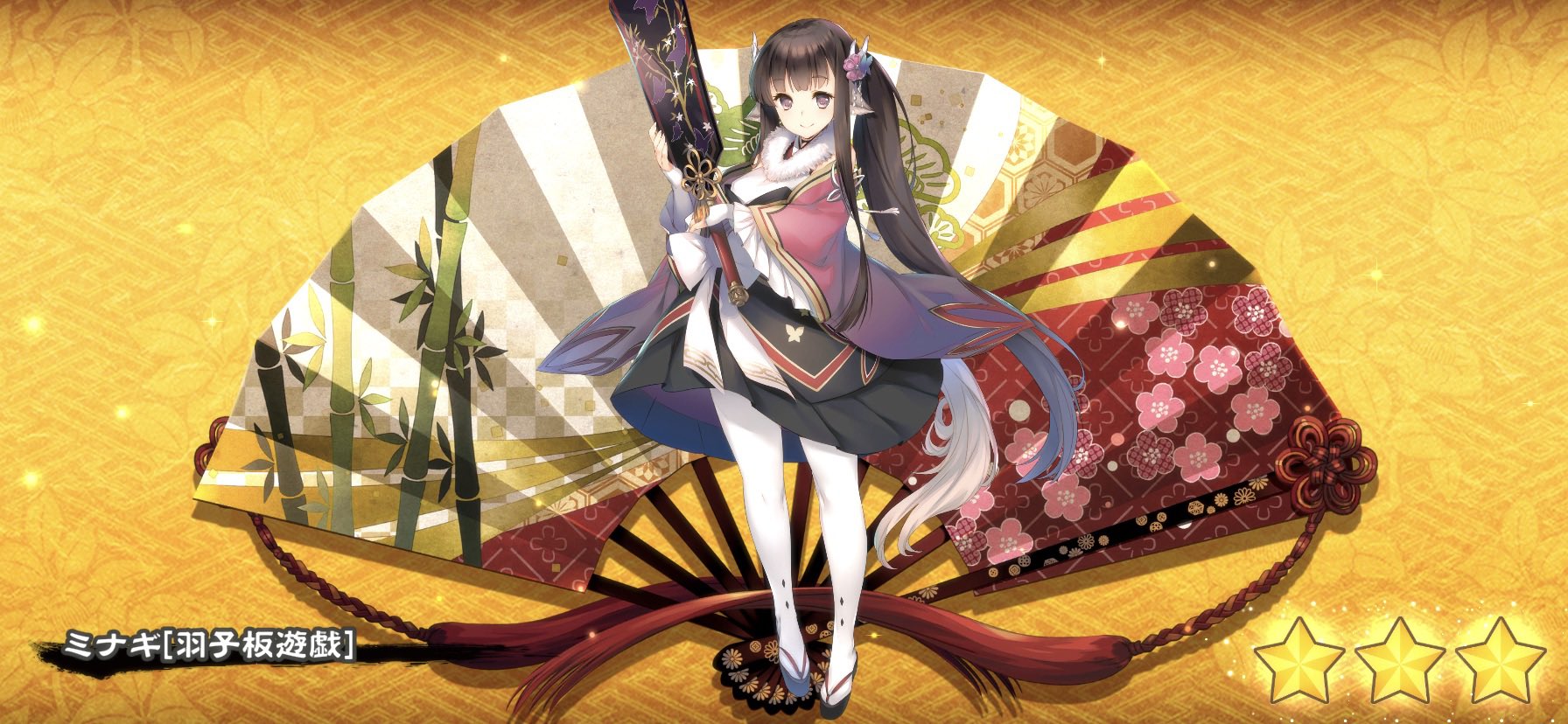 充実の品 ミナギmama様専用です！3/13まで 6559円引き 人気の春夏