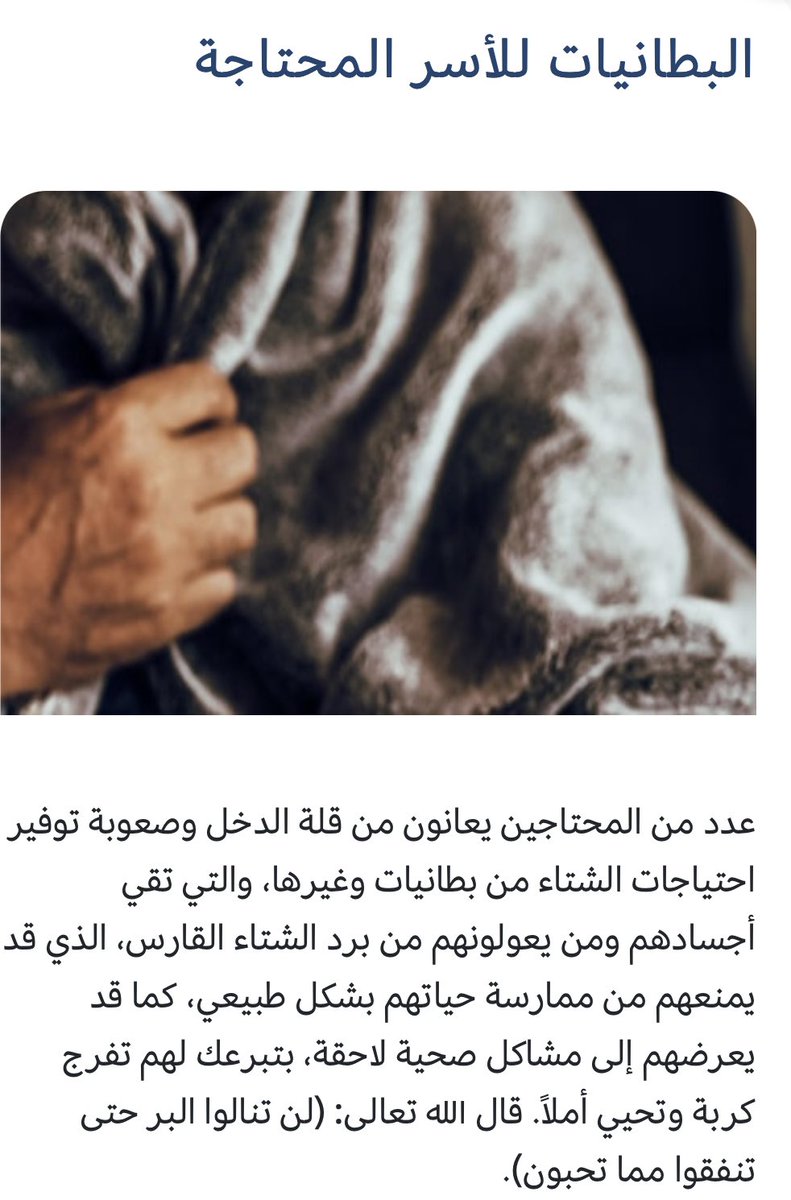 خبر عاجل tweet media