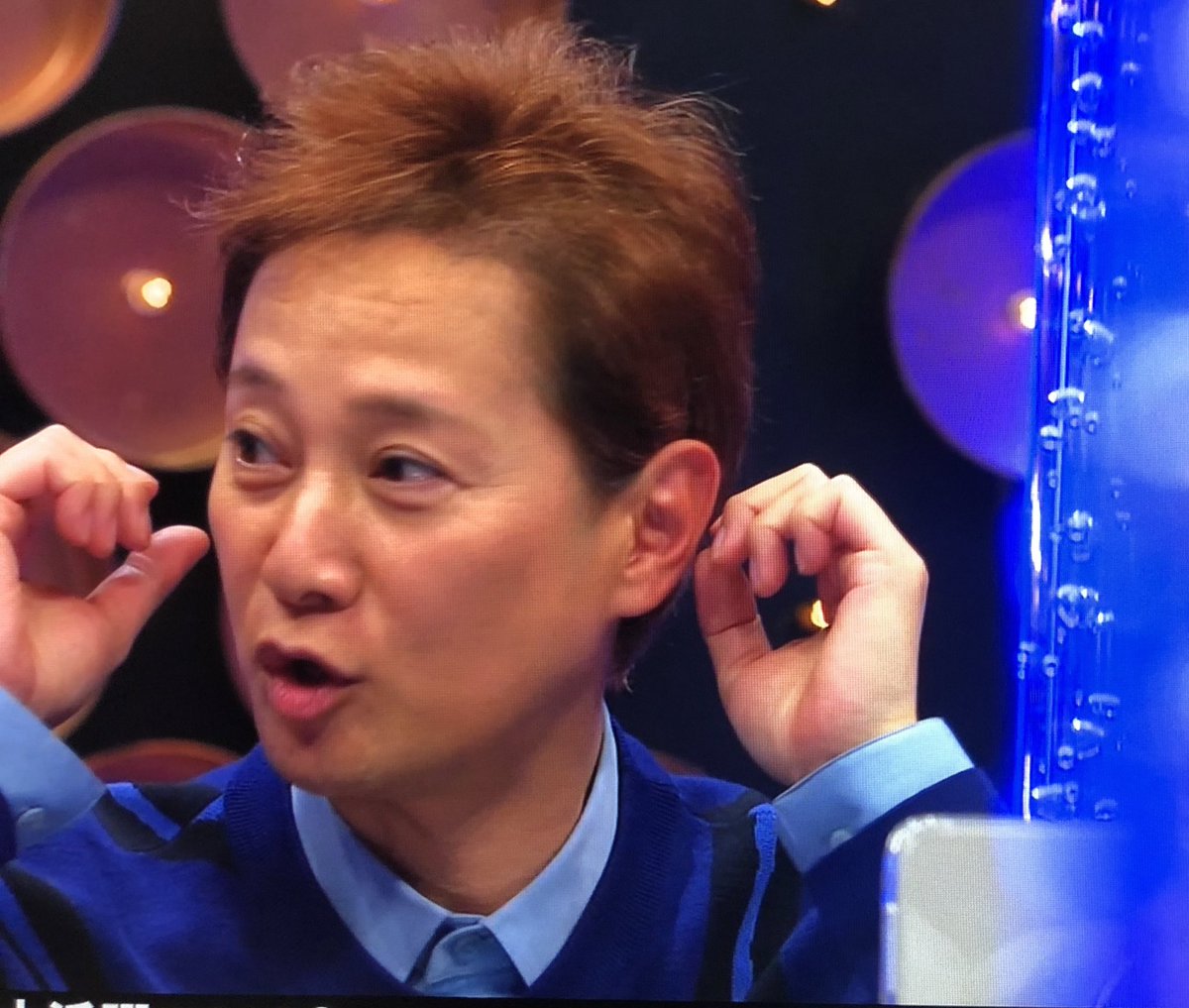 ゆき S Tweet なんでこんなに可愛いんだ ただただ話すダーケ 中居正広 Trendsmap ゆき S Tweet なんでこんなに可愛いんだ ただただ話すダーケ 中居正広 Trendsmap