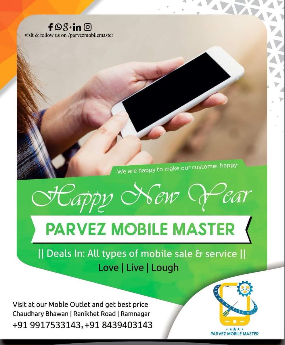ParvezMobile's tweet photo. #NewYearsEve2022
#PARVEZMOBILEMASTER #PMM https://t.co/BeRiwAorbY