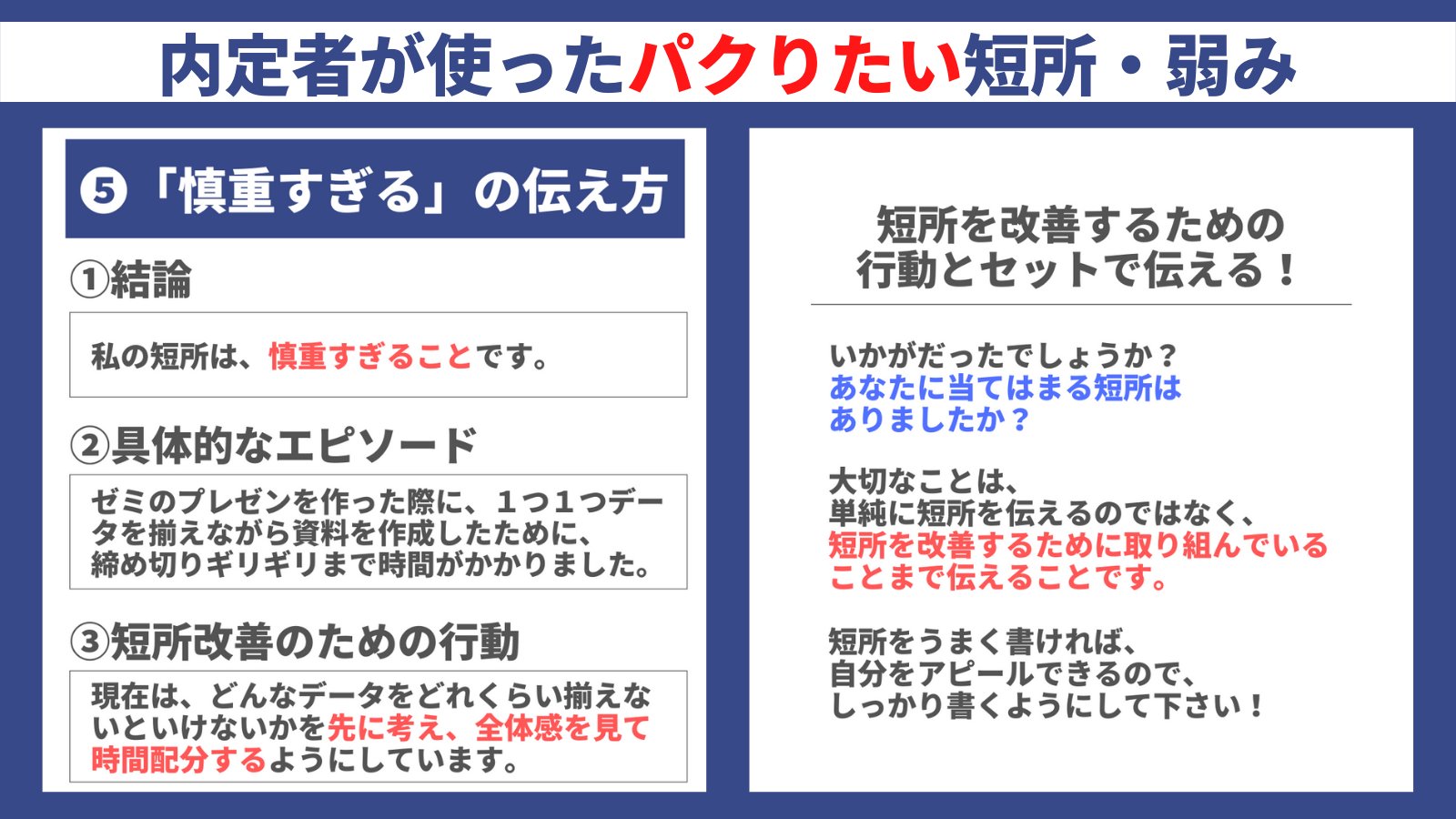 石毛秀弥 Beatsman01 Twitter