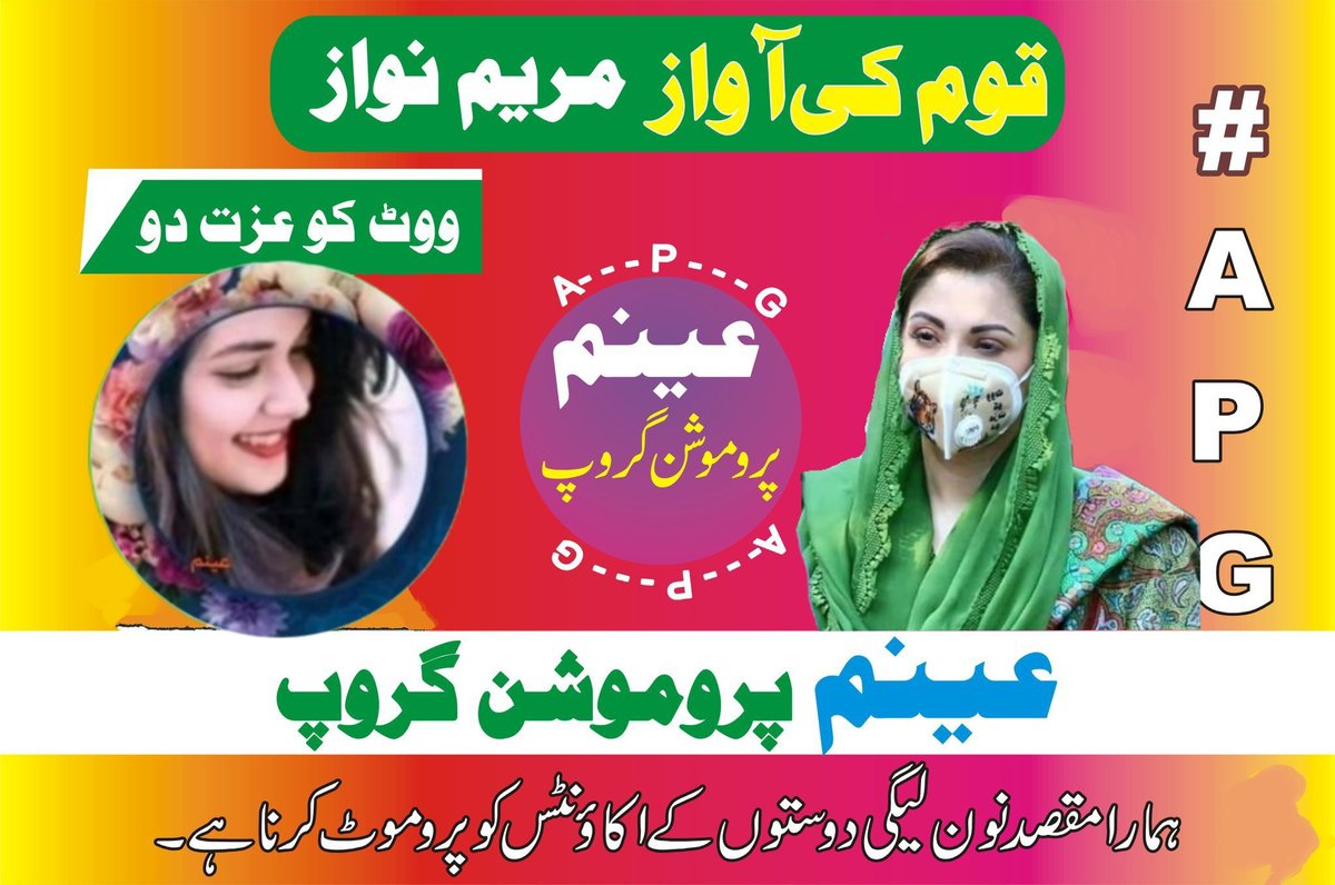 . tweet media