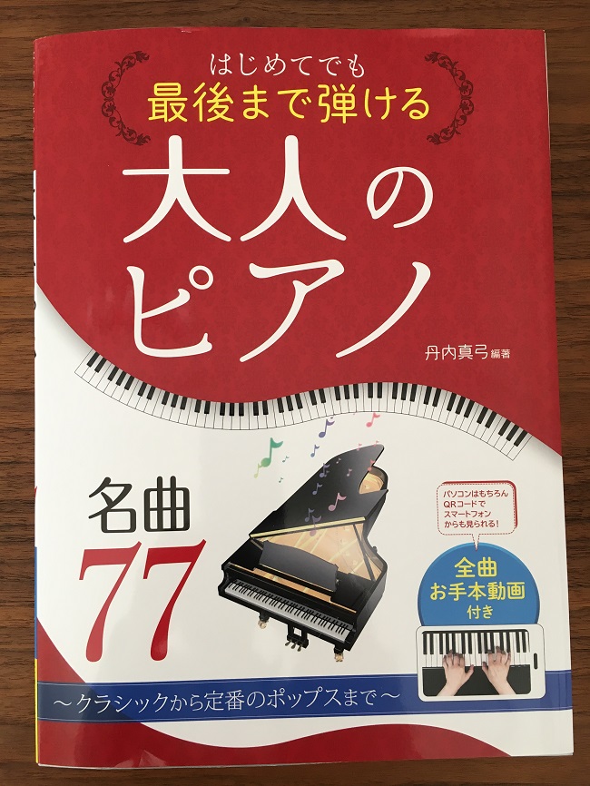 チップマンク Chipmunkdad Twitter