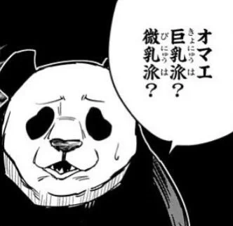 @PEN_PEN_LAS フラグ回収されるぞw
で、本当の所は...? 