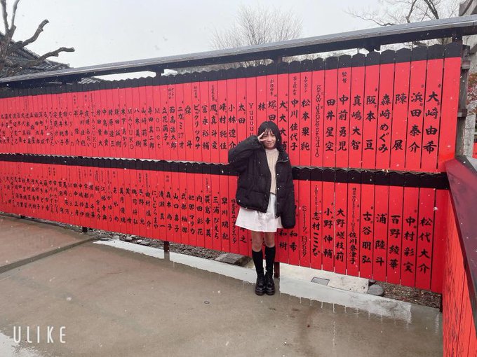 Twitterのコスプレ画像45