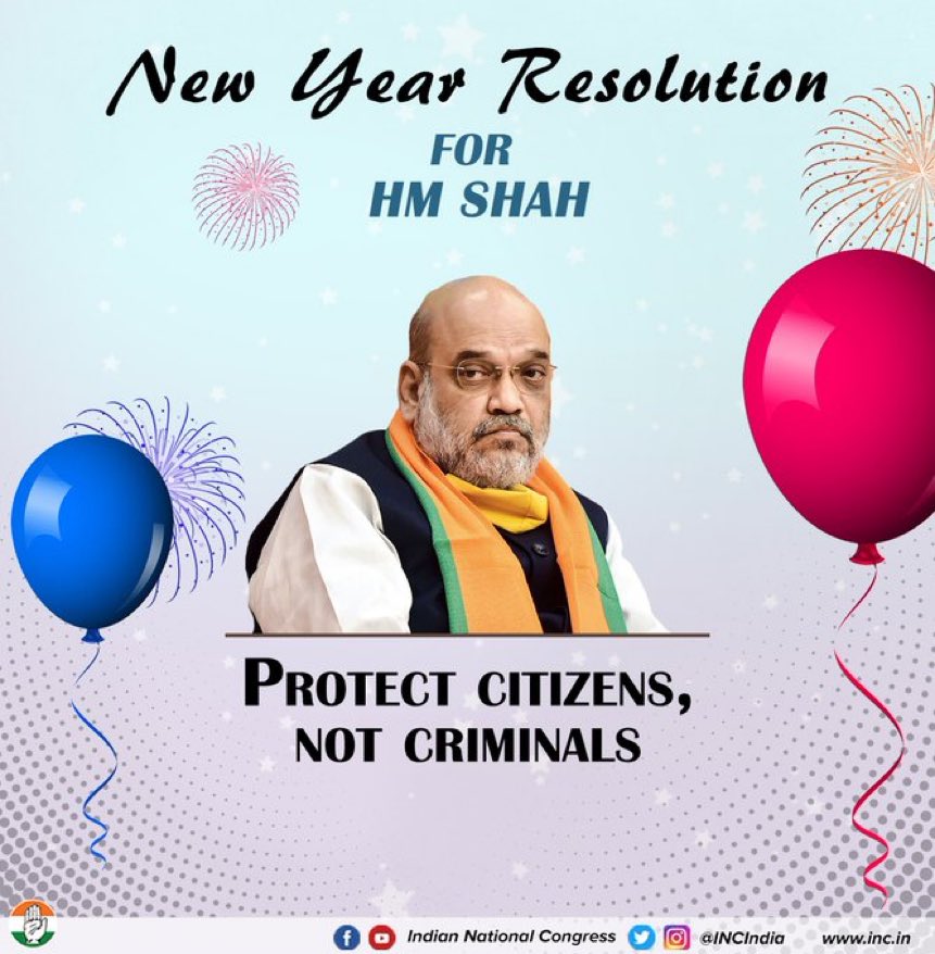 isrinivasbs's tweet image. #ProtectCitizens not #Criminals