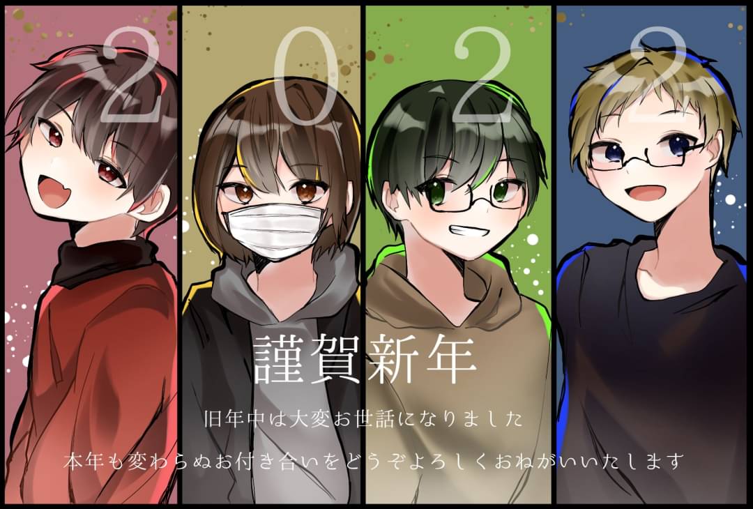 ユキ on X: ユキ on X: