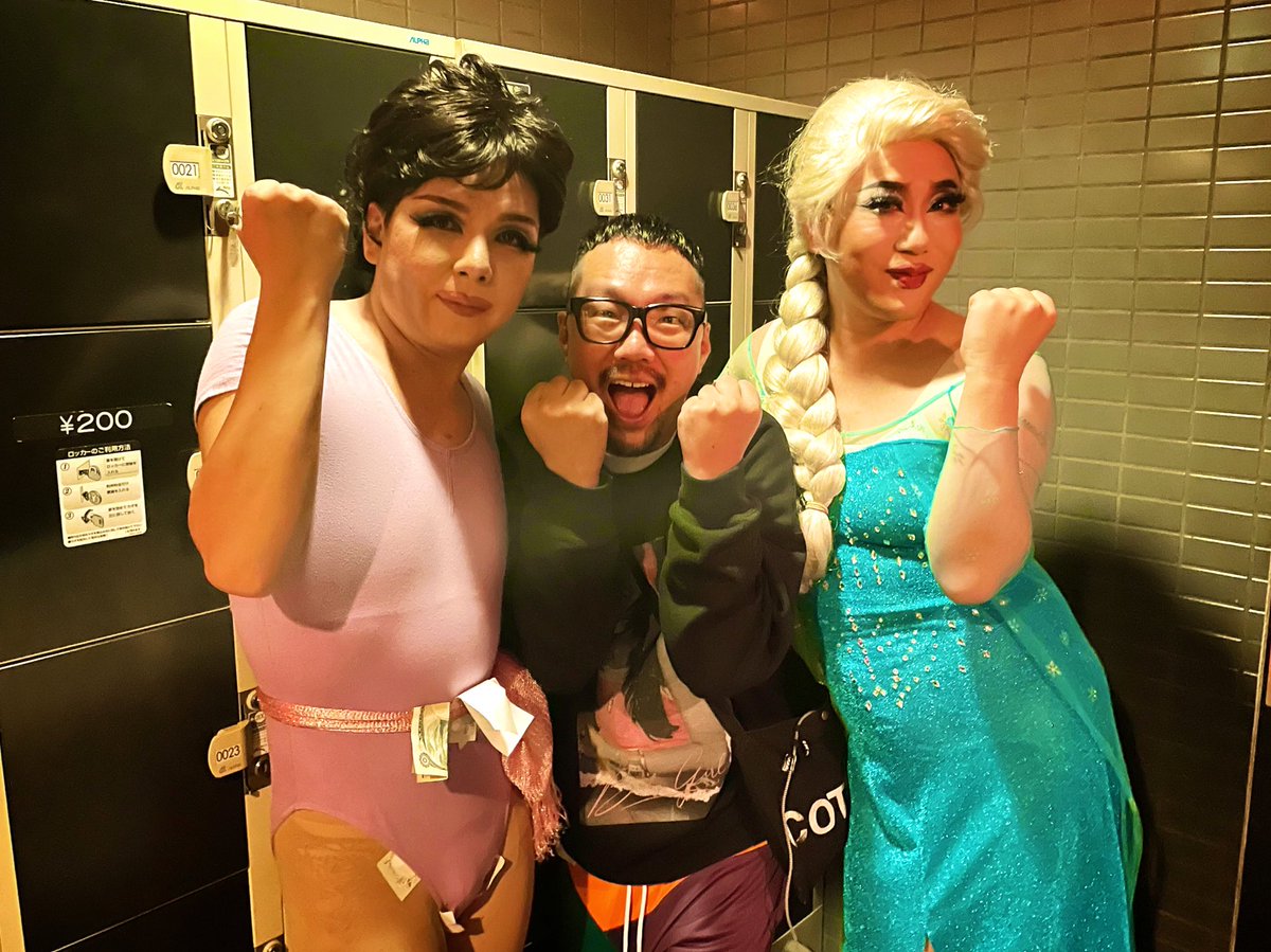 justippei's tweet photo. 井森美幸さんとエルサさんとの奇跡過ぎる記念📸!
一晩中笑ってたw
#NEON_SixColors
#DragQueen #ドラァグクイーン
#RobinEMcQueen #MorieHerpangina https://t.co/VCPQrx591t