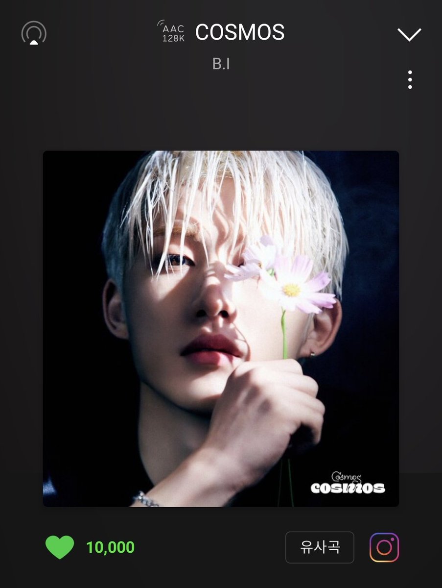 131_Backontrack's tweet photo. [MELON] 하트 💚 10,000

COSMOS - B.I 들어보세요!
🔗 https://t.co/ZQUmGPsrA4

@shxx131bi131 #비아이 #HANBIN https://t.co/XyBNdsB408