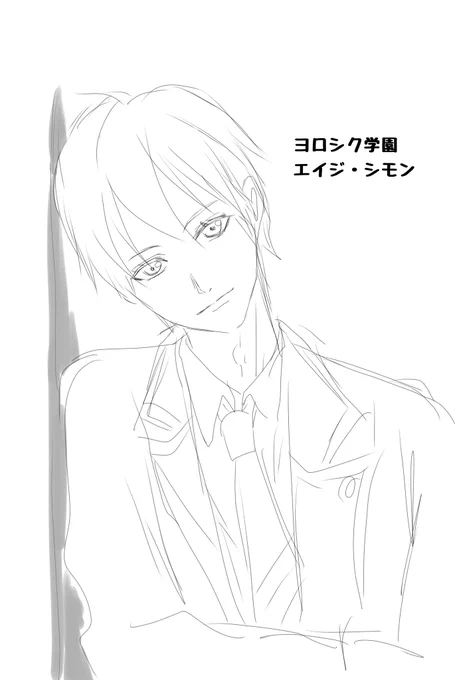 年始一発目は自分のアイコン用イラストにしようかなというラフ
うちの主役エイジ君 