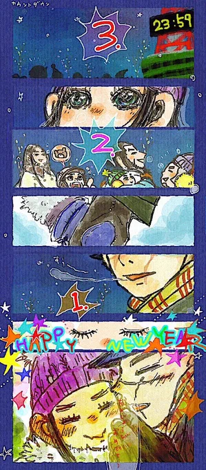 去年のやつ
この先もずっと誰よりも早い『誕生日の』おめでとうを赤いお耳に流し込んでもらいたい… 