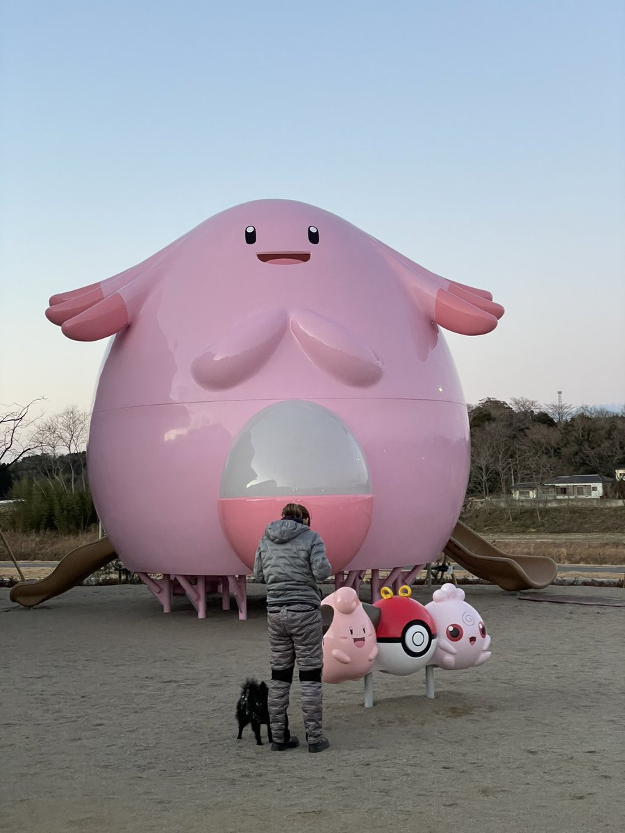 ygg76765's tweet photo. 福島の浪江町にあるラッキー公園行ってきた！久しぶりに滑り台滑ったぞ🤤ただ溢れんばかりにゴミ出してたりキャンピングカーで夜通しやってる？のかな、行儀が悪いとなくなっちゃうぞ´д` https://t.co/5W5eCPWI1B