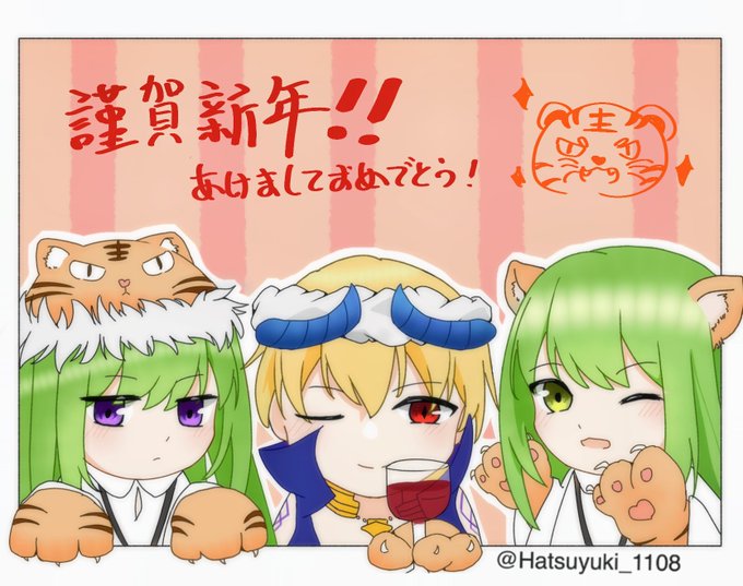 キングゥのtwitterイラスト検索結果 古い順