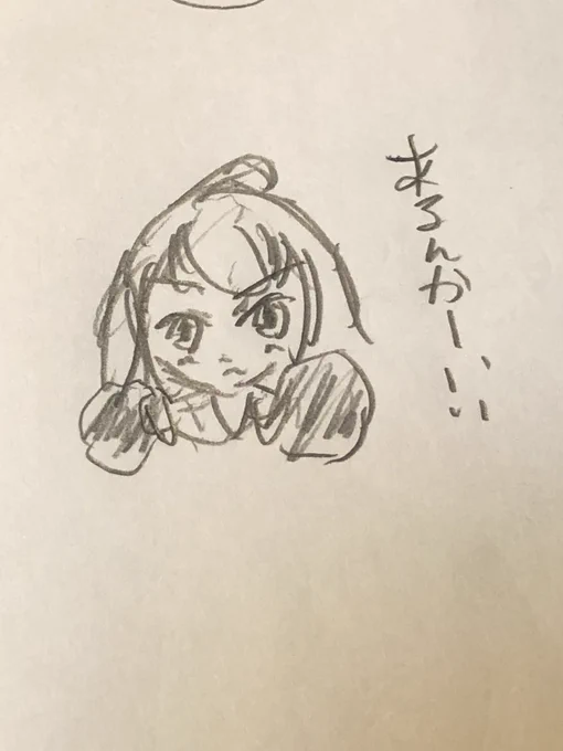 @KOmTsKhKh 去年は絵に関しては何をしてましたか?Twitter放置してた時期があったので 