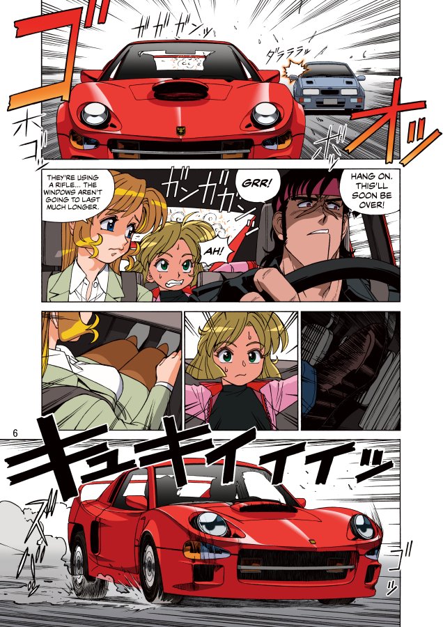 【Online mail-order】
#BEANBANDIT Fanbook C99セット
https://t.co/iysznCuxm3
Change pulldown "言語を選択" at the top left of the site page to "英語". The page switches to English.
First, please read the following website to know how to ship overseas.
https://t.co/so3iIMei8X 