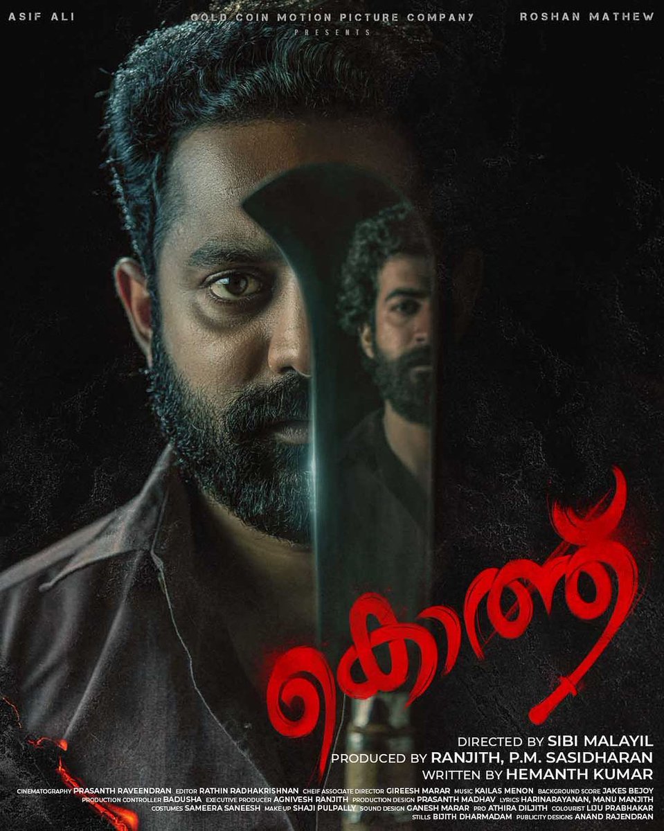 jineesh_jineee's tweet photo. #Kothth First Look

#AsifAli #SibiMalayil https://t.co/jD4hdkgohB