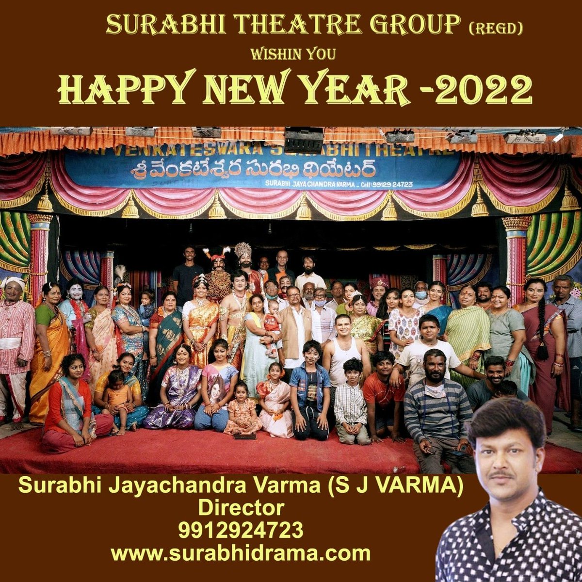 rjcvarma's tweet photo. HAPPY NEW YEAR..
may the year 2022 would be the year of blessings and happiness to you and your family..
Need your blessings always
Surabhi Jayachandra Varma (S J VARMA)
https://t.co/zxAnP6Uovj
#surabhidrama #surabhitheatre #surabhijayachandra #surabhitheatregroup https://t.co/5OaF190LjK