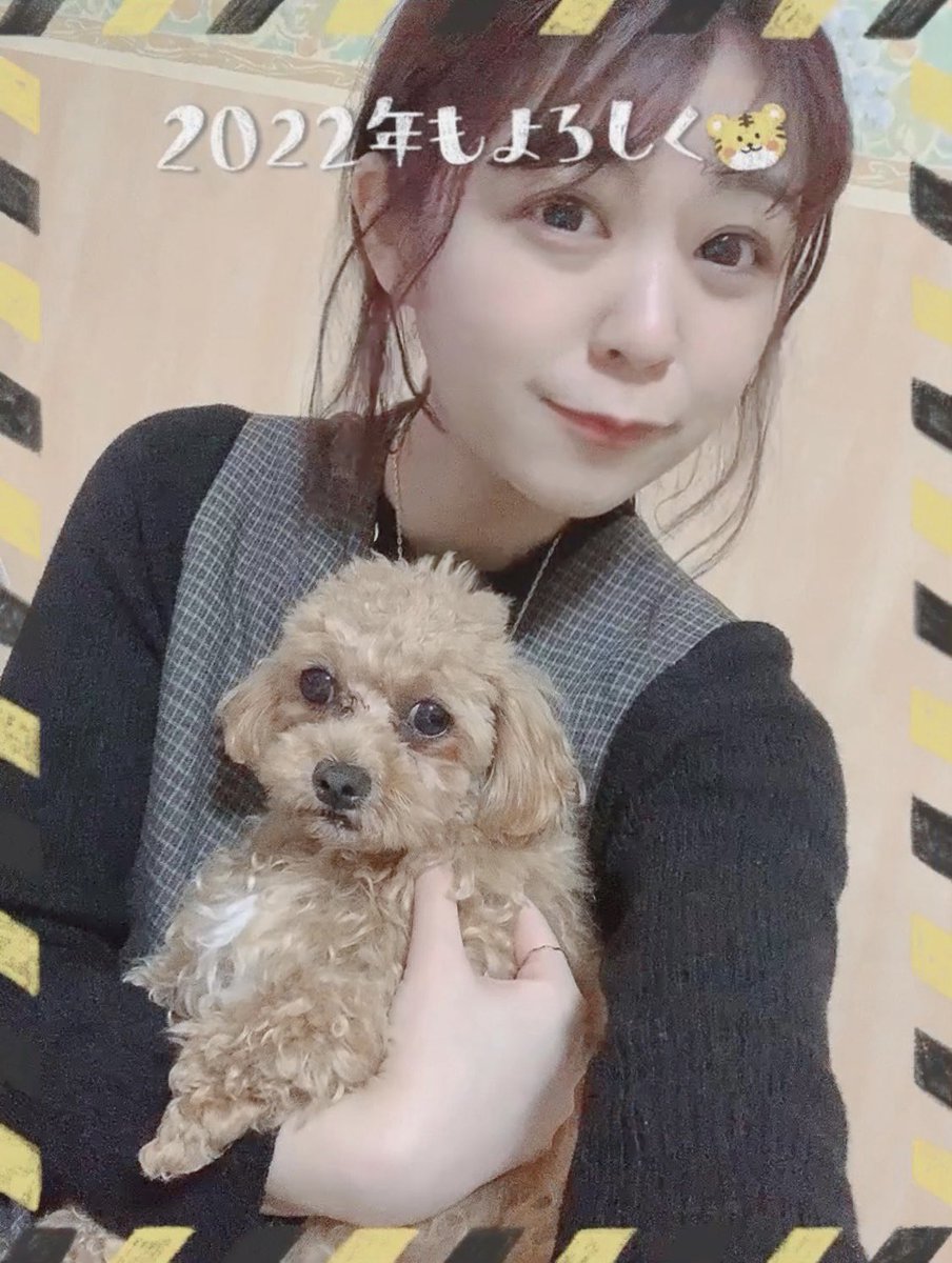 nakanakamii's tweet photo. ／
ℍ𝔸ℙℙ𝕐  ℕ𝔼𝕎  𝕐𝔼𝔸ℝ
＼

去年は #マルシーボク そして
初めて全国リリースさせて頂いた
#マルシー を愛してくれて
ありがとうございました。

作曲に少し自信がついた2021年だったので今年は更にマルシーを超える素敵な楽曲たくさん作ります💪🏻💪🏻💪🏻💪🏻
わくわくして待っててください🐶 https://t.co/u25jHxkC5c