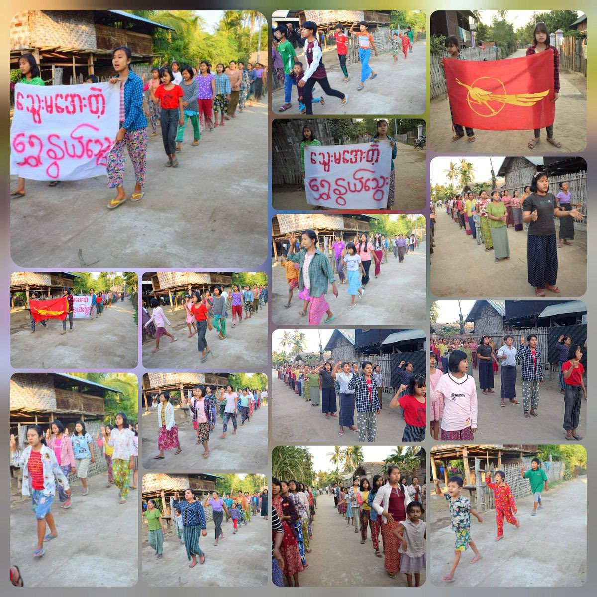 The vigorous pro-democracy people “Never Cold-blooded ShweNweTwe Strike” marched the regular anti-authoritarian strike as 258th day with unchanging spirits in BeinNweChuang Vlg, Yinmarpin tsp. #ToFederalDemocracy2022 #2022Jan1Coup #WhatsHappeningInMyanmar