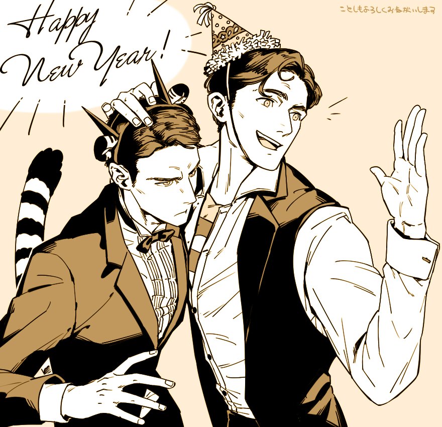 d0v00v0b's tweet photo. 良い年になりますように～ https://t.co/kiGeBSqBqN