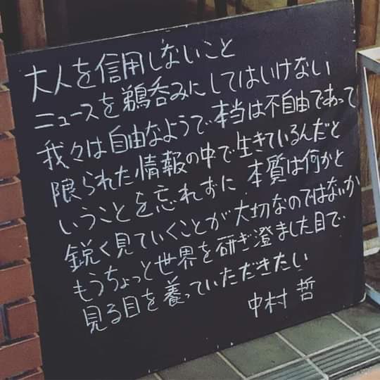 nonhana6's tweet photo. https://t.co/Cv9XcxJLly