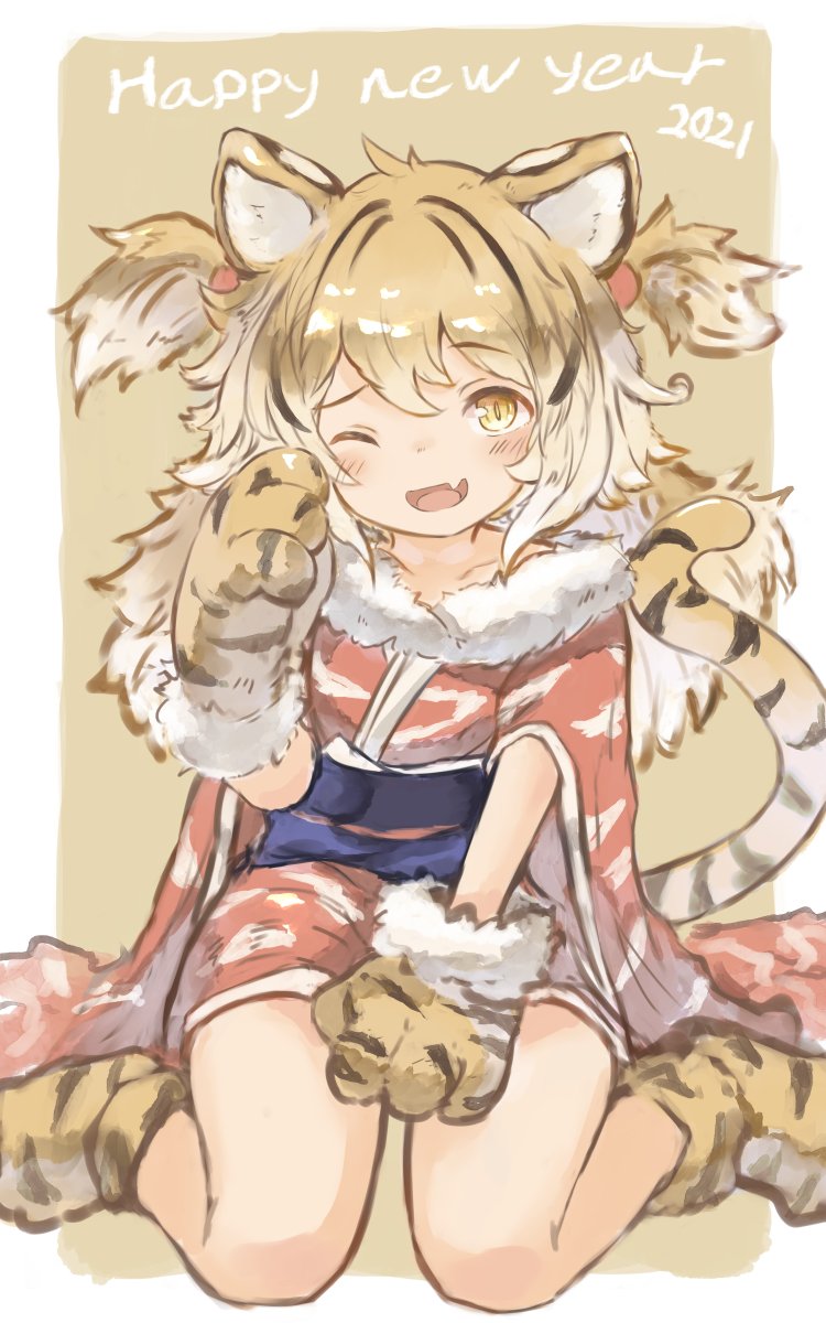 「あけましておめでとごじます!ことしもよろしく! 」|もてまっくす@🍖のイラスト