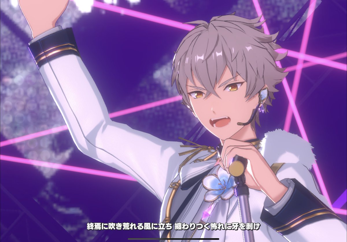 あんスタ　大神晃牙　13点 あんスタ 大神晃牙 13点 あんスタ 大神晃牙 7周年 ぱしゃっつ