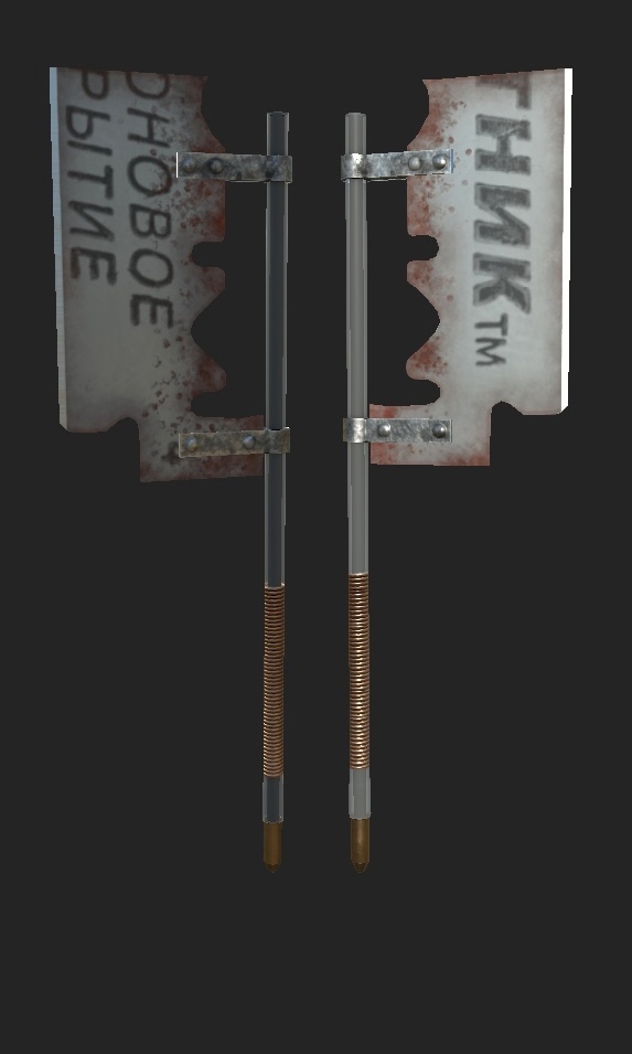 ItsRoachTime's tweet photo. 3d model "Razor" made of razor part.
It'sRoachTime!
Steam release date: 16 Feb 2022
https://t.co/QbCH8AU8L8

#indiegame #3dart  #инди #gamedev #ue4 #3dmodeling #3d #scetch https://t.co/0o7ecWmBuR