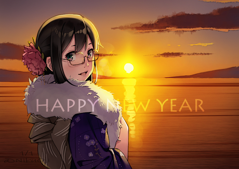 大淀(艦これ) 「今年もよろしくお願いします😌 」|にくおーじのイラスト