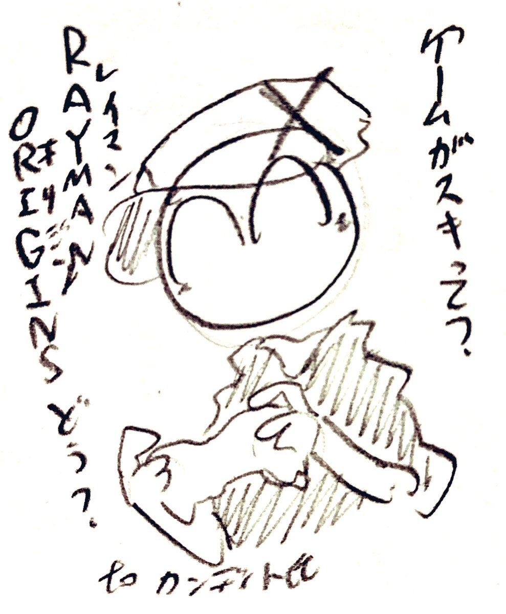🧧あけましておめでとうございます! https://t.co/3eLfXLD63T 