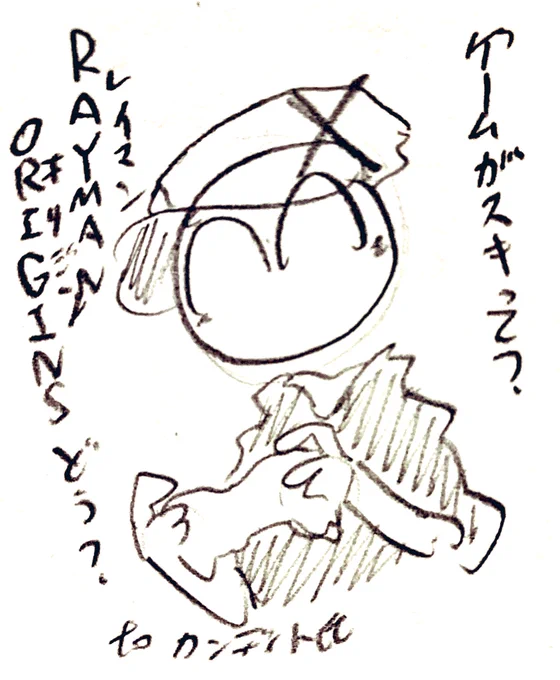 🧧あけましておめでとうございます! https://t.co/3eLfXLD63T 