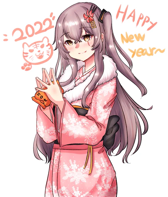 2022 Happy New Year~