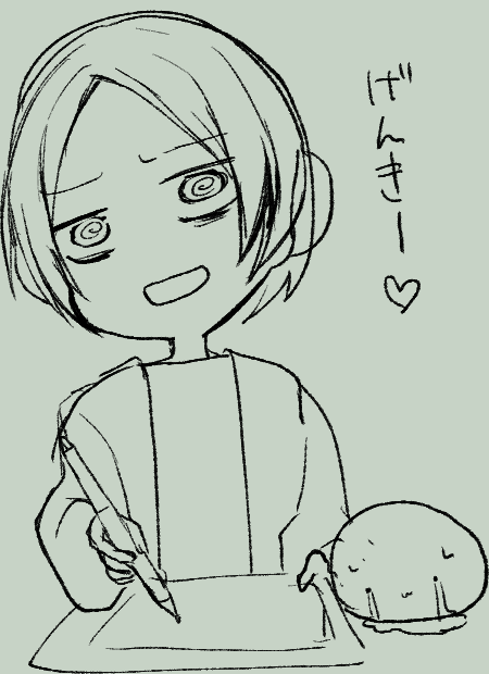 @kagachi_SK ここ数週間のさくさんの声からうけるイメージこんな 