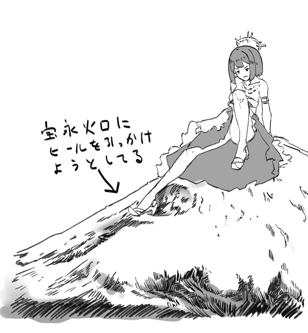 @okayu_VRCxUnity まず身長と同じ高さの雪山降りるの地味に怖いから手間取りそう 