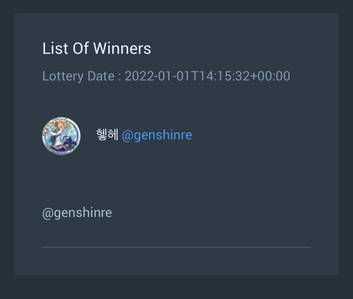 Top_gom's tweet photo. 잠드는 바람에… 추첨이 늦었네요… 🥲 축하드립니당!! 디엠 주시면 감사하겠습니다 ❤️‍🔥 @genshinre https://t.co/6N79O80zp2