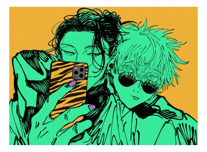 五夏 アケオメタイガ〜🐯 