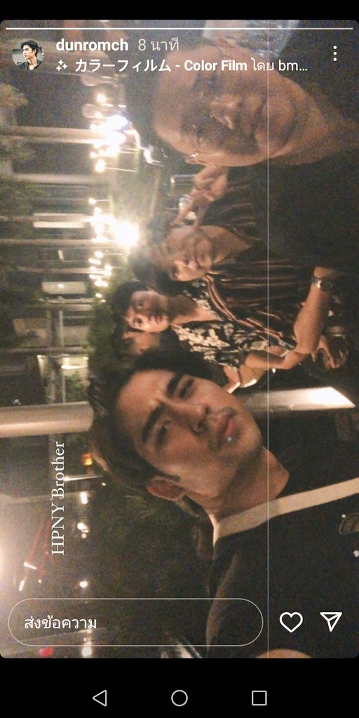 UbT77KUjgF4DroP's tweet photo. สตร.อยู่กับเพื่อน...... อยู่กับเฟื่อน
😉 #ดุลบาส
#DunBasMemory2021 https://t.co/tj7MHLZPRj
