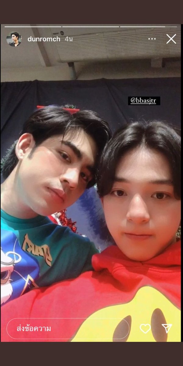 UbT77KUjgF4DroP's tweet photo. สตร.อยู่กับเพื่อน...... อยู่กับเฟื่อน
😉 #ดุลบาส
#DunBasMemory2021 https://t.co/tj7MHLZPRj