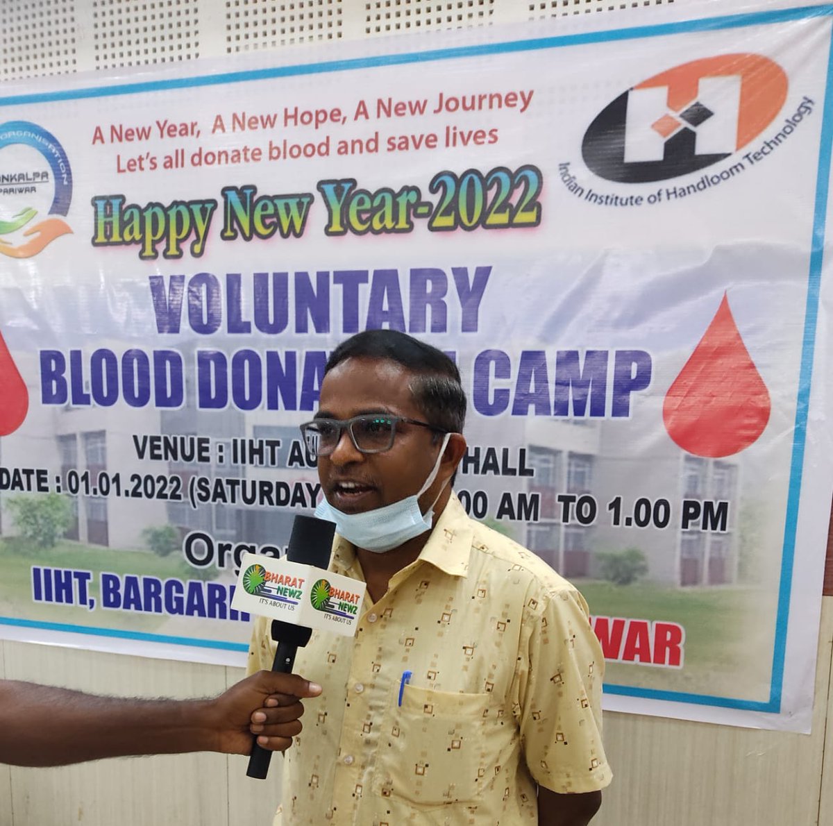 iihtbargarh's tweet photo. Blood Donation Camp successfully completed with a collection of 52 Units of Blood with the help of @sankalpapariwar and medical professionals from DHH, Bargarh. @iihtbargarh gratefully thanks Sri Debesh Acharya, Hon'ble MLA and the donors who had come forward to donate Blood. https://t.co/E33QhaYI7b