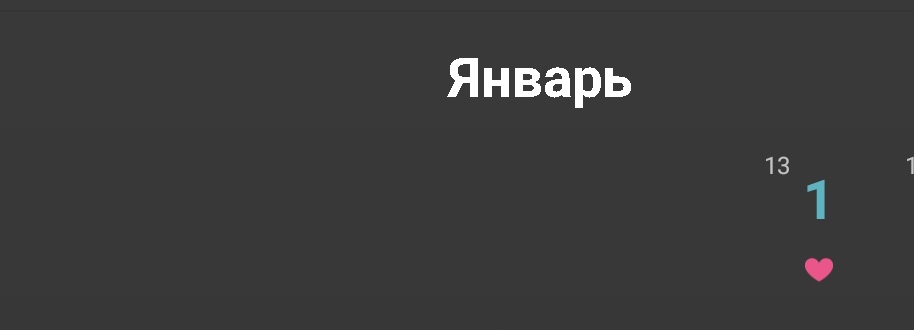 xvatit_a's tweet photo. кто понял тот понял
хорошо год начался https://t.co/QkF9oMzS0Z