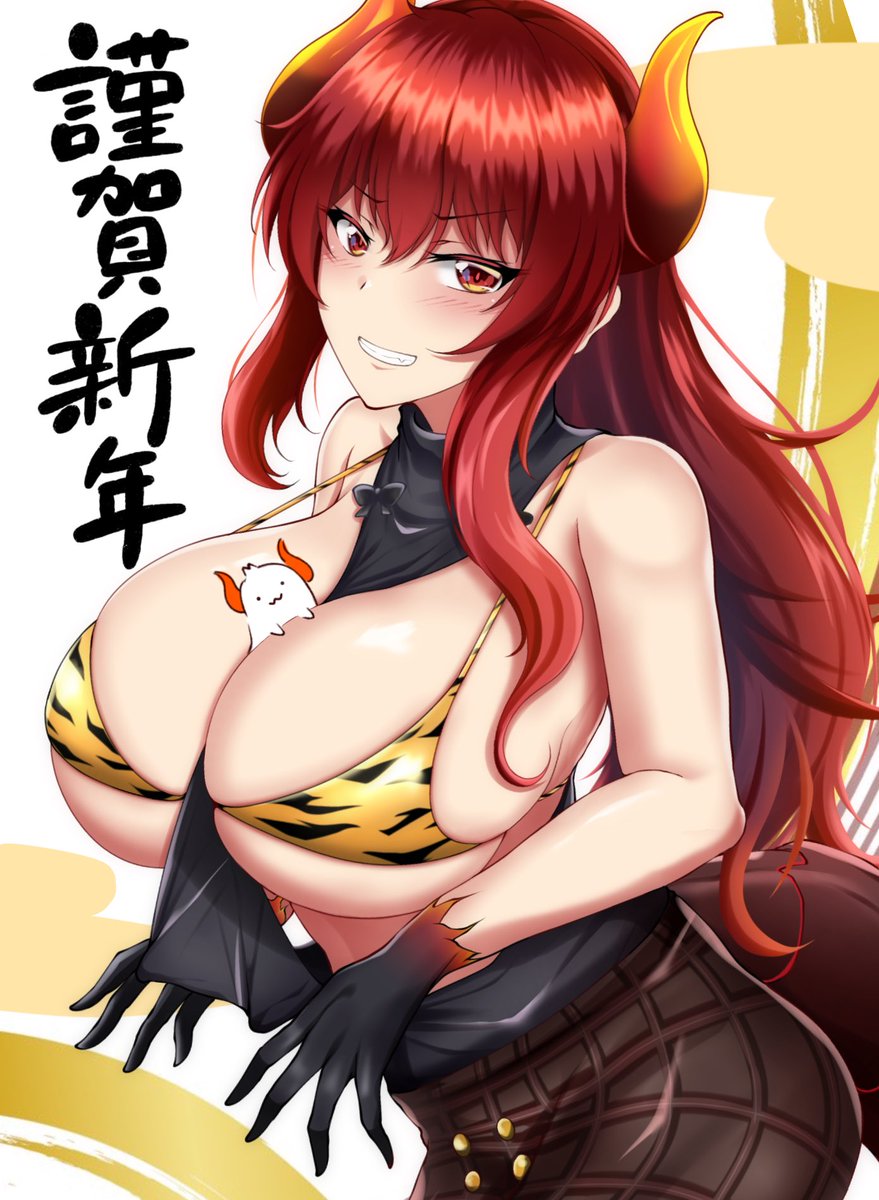 今年もよろしくお願いします🔥🐯 