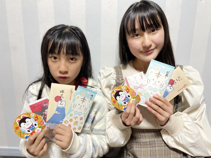 Twitterのコスプレ画像36