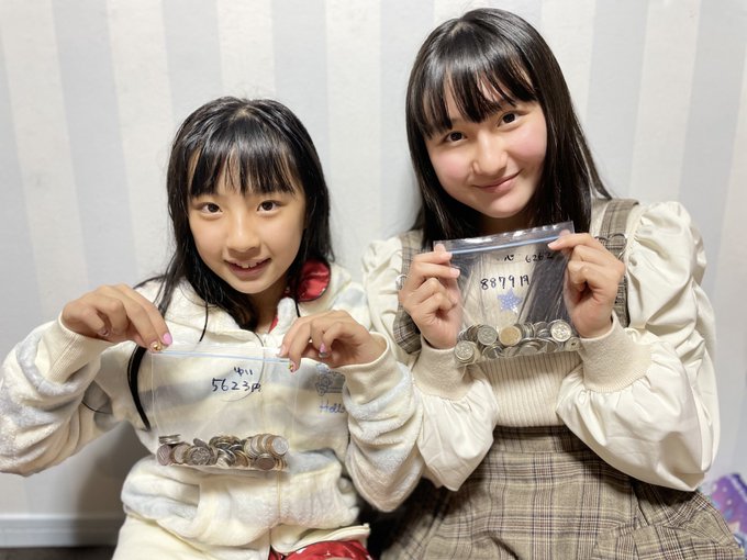 Twitterのコスプレ画像37