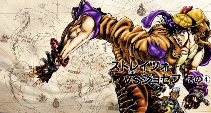 January 1, 1988, JoJo's manga Chapter 51 "Straizo vs. Joseph, Part 4" was released! 