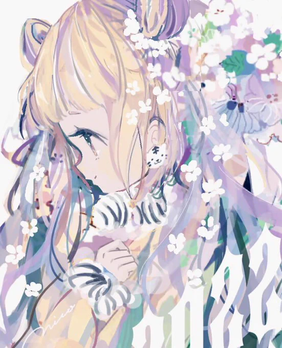 🐯 